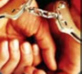 नाबालिग लड़की काे प्रताड़ित करने वाला गिरफ्तार